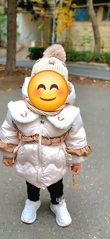 Uşaq dəsti, Qız üçün, 1 - 2 yaş lalafo.az -da Uşaq dəsti, Qız üçün, 1 - 2 yaş