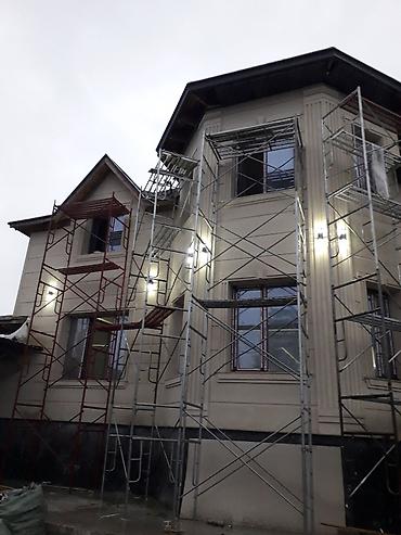 Электрики: Профессиональный монтаж электропроводки в квартирах и частных домах - — 7