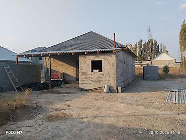 Продажа коттеджей и домов: Продаётся два Дома жилой все условий есть отопление вода внутри дома — 20