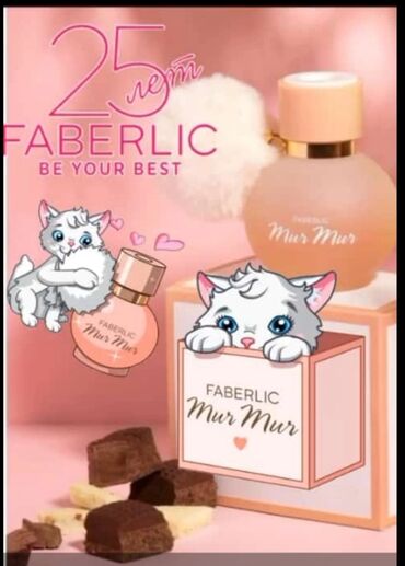 faberlic renata: Faberlicdən möhtəşəm ətir.Daha çox ətirlər əla endirimlə