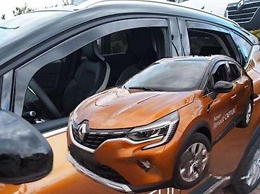 BOCNI VETROBRANI DEFLEKTORI RENAULT RENO CAPTUR (2019+) | NOVI Bocni