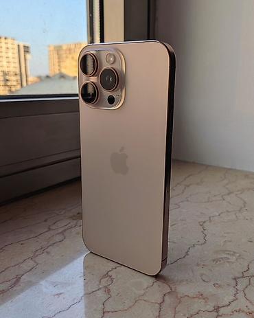 iphone air 17: IPhone 16 Pro Max, 1 TB, Natural Titanium — 4