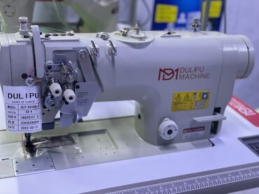 Вышивальные машинки: Швейная машина Полуавтомат