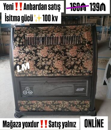 кабина душевая купить: 🔥 _*İRAN SOBALARI Original . Ən Koliteli zavod malı*_ 🔥