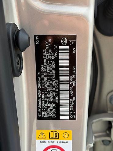 Lexus: Lexus ES: 2019 г., 2.5 л, Гибрид — 9