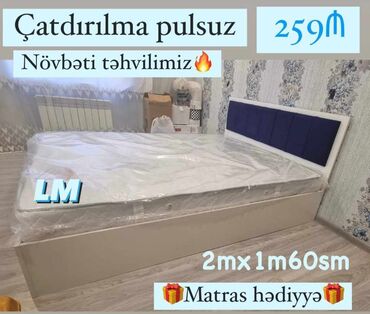 matras qiymətləri: Новый, Двуспальная кровать, С матрасом