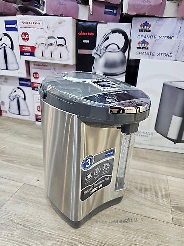 Termopotlar: Termopot Korkmaz, 5 l, Yeni, Ünvandan götürmə, Pulsuz çatdırılma, Rayonlara çatdırılma — 11