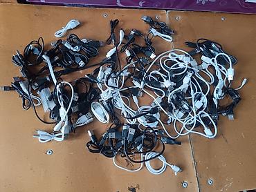 Техника и электроника: Лот проводов и кабелей USB Состав: - Кабели USB–Micro USB (разные — 3