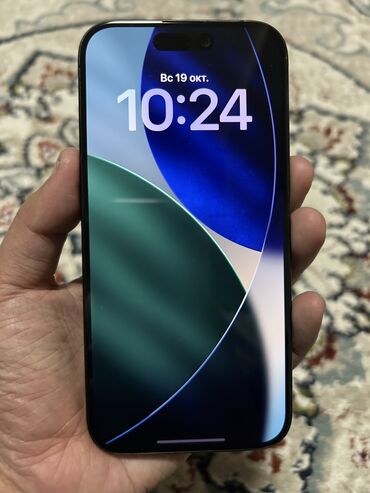 сколько стоит новый playstation 5: IPhone 15 Pro, Колдонулган, 256 ГБ, Black Titanium, 87 %