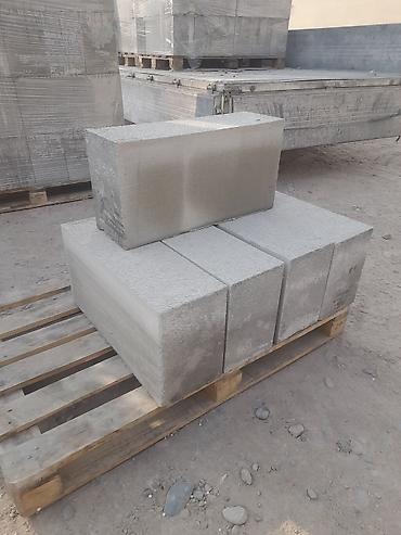 новый ковры: Газоблок, Неавтоклавный, 600x200x300, D600 — 1
