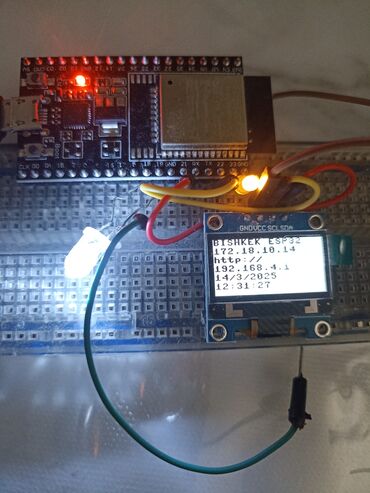 курсы по программированию: Интересное изучение языка программирования python на esp32