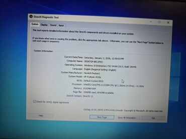 HP: Hp probook 4530s noutbuk Batareyası uzun müddət istifadə edilmədiyinə — 7