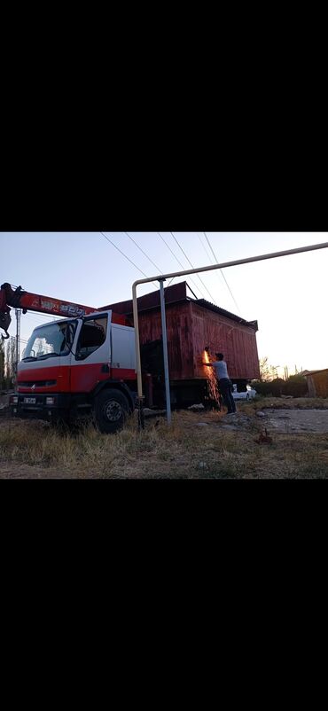 Услуги автокрана: Стрела 17 м, 5 т — 7