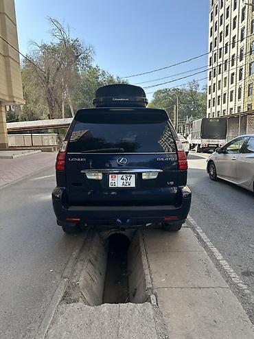 lend cruizer: Lexus GX: 2008 г., 4.7 л, Автомат, Газ, Внедорожник — 8