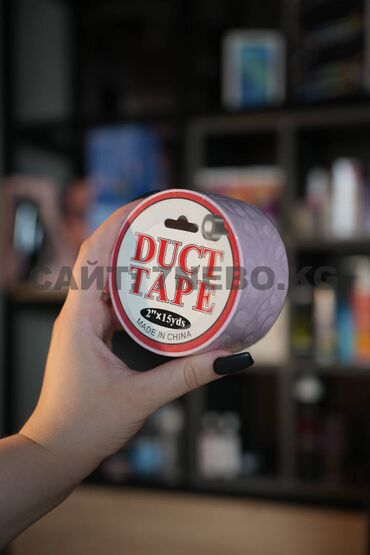 насадка для мужчин: Бондажный розовый скотч Duct Tape - 15 м для связывания Насладитесь