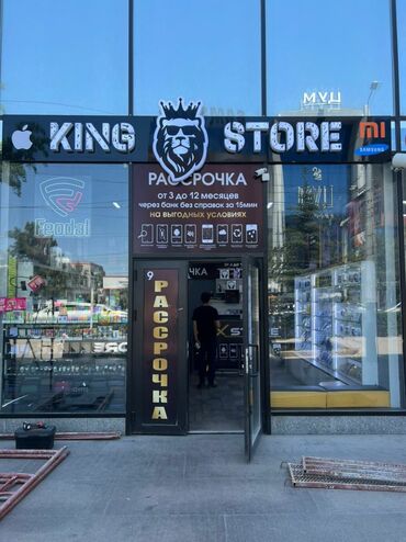 Изготовление рекламных конструкций: | Вывески, Лайтбоксы, Таблички, | Монтаж, Демонтаж, Разработка дизайна — 32