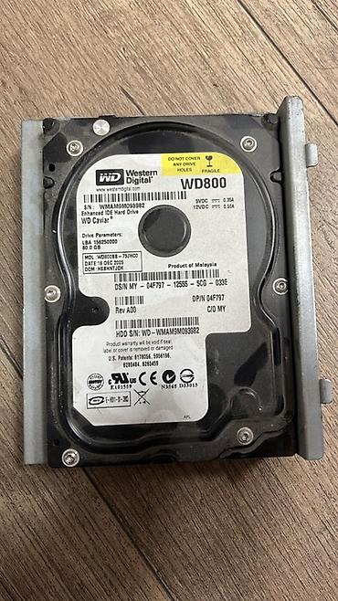 300с: Жесткие диски для серверов/ПК (IDE/Ultra ATA и SCSI) с салазками 300с — 2