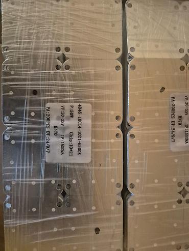 Təmir və tikinti: Çip Cob Led 50W gücündə 6500K 4640 Yüksək Güclü 50W DC 3.2V 3.7V 30V — 2