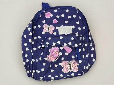 Kid's backpack, condition - Very good