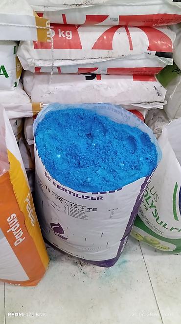 Digər gübrə: Ekolife TORF – 20 litr - Bütün növ əkinçilik şəraitinə uyğun torpaq — 28