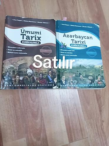 dvd rec: Məhsul: Dərs vəsaitləri və atlaslar - Coğrafiya Atlası 6–11 (Qarabağ — 2