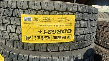 Унаа: Грузовые шины Giti (GDR621+, GDR672) - Бренд: Giti - Модели: GDR621+ — 4