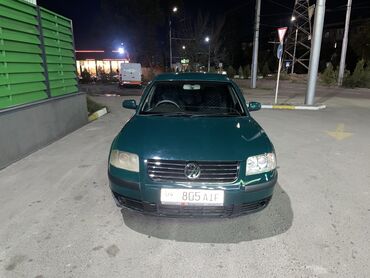 Volkswagen: Volkswagen Passat: 2001 г., 2 л, Автомат, Бензин, Седан