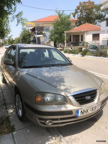 Hyundai: Hyundai Elantra: 1.6 l. | 2006 έ. Λιμουζίνα at lalafo.gr — 25 Hyundai: Hyundai Elantra: 1.6 l. | 2006 έ. Λιμουζίνα — 25
