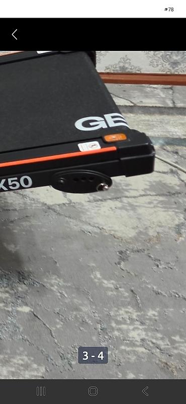 Беговые дорожки: Цена на сайте 29000. Продаю беговую дорожку GENAU X50 Тип - — 3