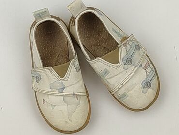 Buty sportowe 25, Używany
