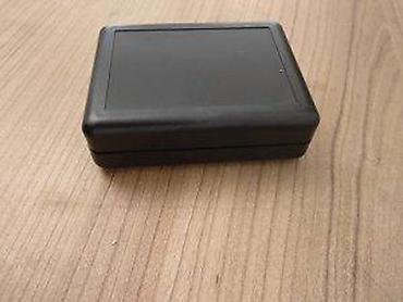 kosovka devojka goblen: PVC KUĆIŠTE 9X7X2.8 CM CRNO | Ovo kućište je namenjeno za — 6