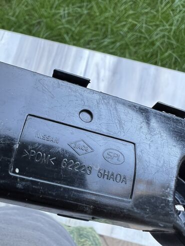 Крылья и комплектующие: Крепление крыла Переднее левое Nissan, 2021 г., Б/у, Оригинал — 11