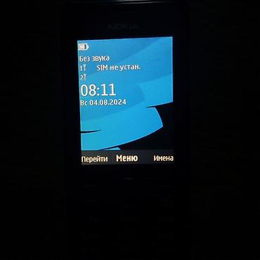 ayfon s 4: Nokia 2 V Tella, rəng - Qara, İki sim kartlı — 2
