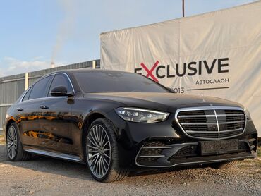 Mercedes-Benz: Mercedes-Benz S-Class: 2023 г., 3 л, Бензин — 1