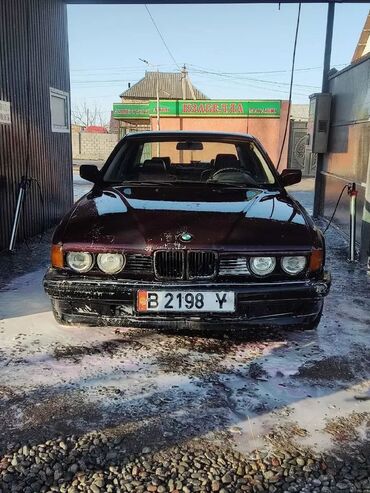 амортизаторы хонда: BMW 730: 1991 г., 3 л, Механика, Бензин