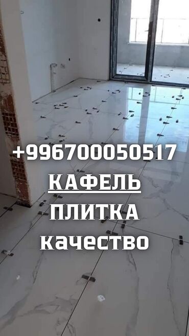 промышленные швейные машины в рассрочку: Фасадчик. С опытом