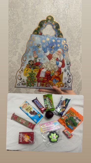 Кондитерские изделия, сладости: -Сладкие подарки на Новый год 🎄🎁 -Соберем на ваш вкус и бюджет💸