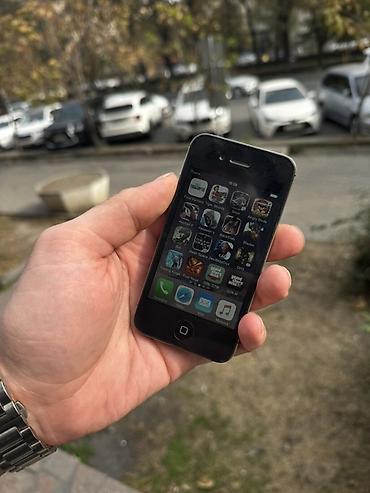 samsung s6: IPhone 4 / 4S — Стоит специальная прошивка накачены игры. В — 5