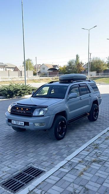 lexus 2010: Toyota 4Runner: 2005 г., 4 л, Автомат, Газ, Внедорожник — 1