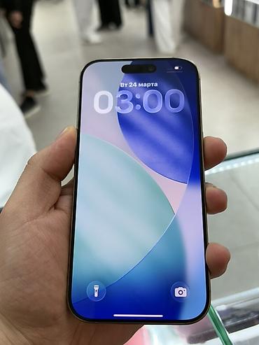 ıphone 12 pro max: IPhone 15 Pro Max, Б/у, 256 ГБ, Natural Titanium, Зарядное устройство, Защитное стекло, Кабель, В рассрочку, 89 % — 2