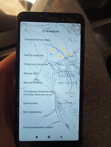 mi6: Xiaomi Redmi Note 5 (MIUI 11, Android 9) - Экран 5.99", IPS, 18:9; — 1