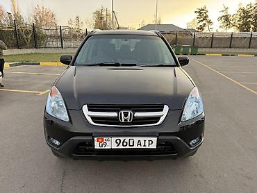 нексия 2 двер: Honda CR-V: 2003 г., 2 л, Автомат, Бензин, Кроссовер — 2