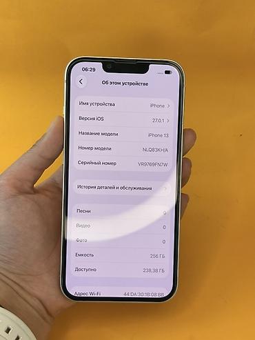 iphone 5s цена в бишкеке цум: IPhone 13, Б/у, 256 ГБ, Розовый, Коробка, В рассрочку, 94 % — 5