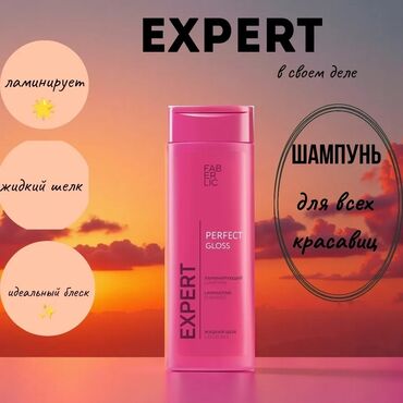 комната для секса: Дизайн