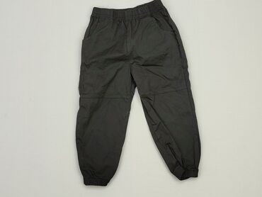 Sweatpants: Sweatpants, 1.5-2 years, 92, condition - Good