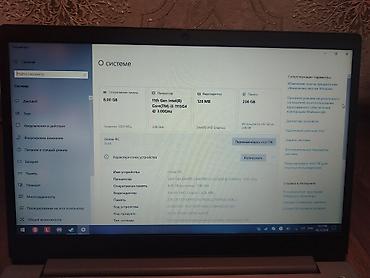 asus tuf gaming 17: İşlənmiş Lenovo 15.6 ", Intel Core i3, 256 GB, Ünvandan götürmə — 3