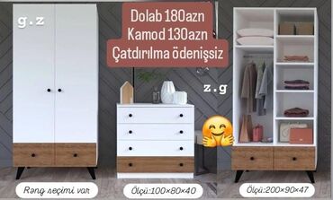 шкаф с замком: Dolab yeni komod yeni