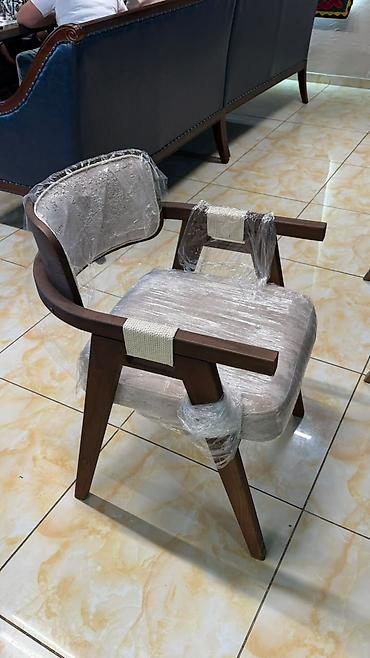 Кресло в стиле mid-century modern - Каркас и ножки из массива дерева