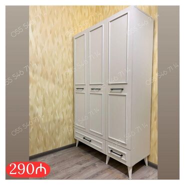 Çarpayılar: Yeni, 3 qapılı Düz dolab, Qarderob, paltar dolabı lalafo.az -da Çarpayılar: Yeni, 3 qapılı Düz dolab, Qarderob, paltar dolabı