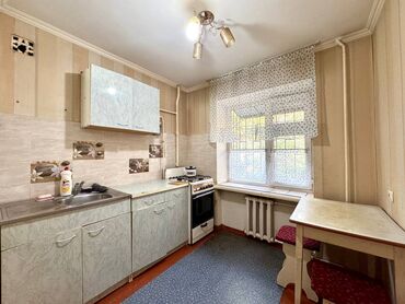 Продажа квартир: 2 комнаты, 43 м², Хрущевка, 1 этаж, Косметический ремонт